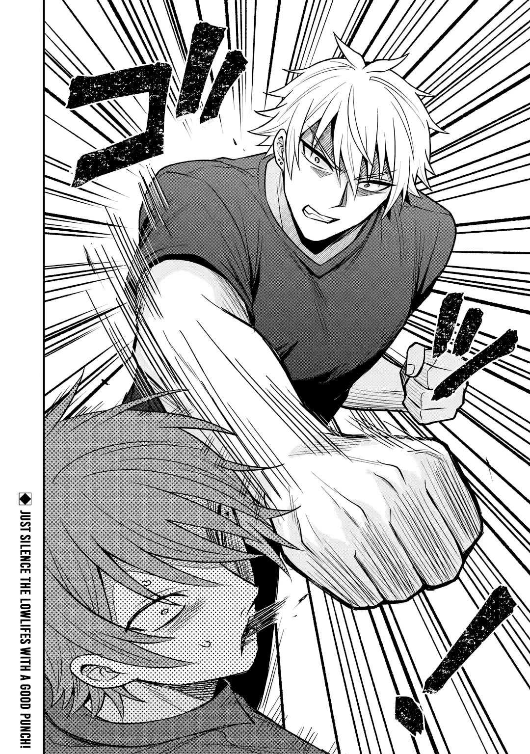 I was Reincarnated as the Scumbag from a Netorare Manga, But the Heroine is Coming on to Me, Chapter 14 image 32